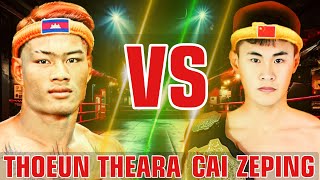 THOEUN THEARA VS CAI ZEPING #USA #CHINA #JAPAN