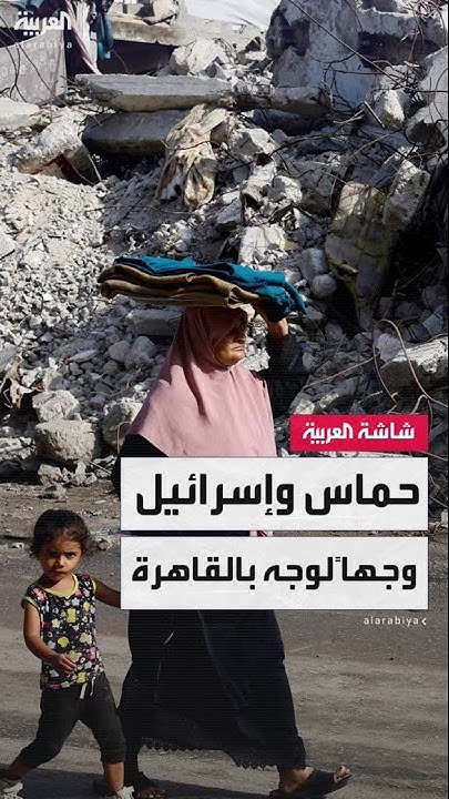  ..           
 - نشر قبل 20 دقيقة