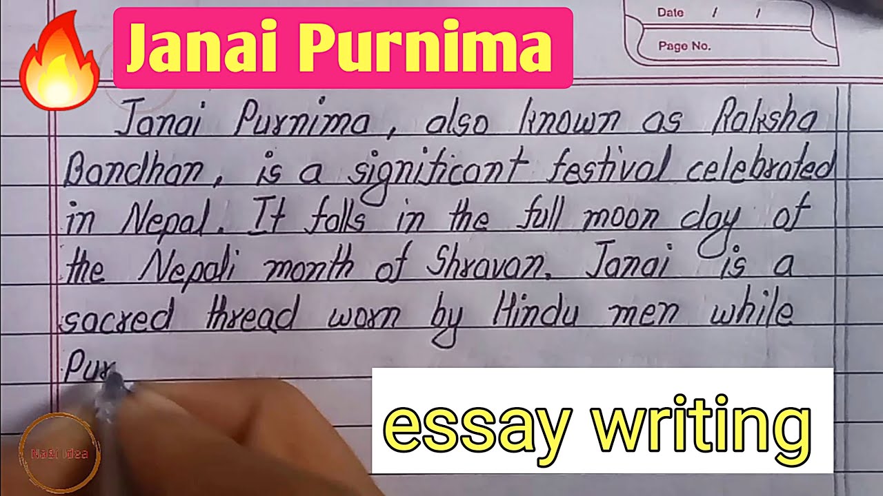 write an essay about janai purnima in english