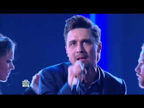 Дима Билан -