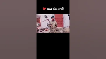 من لا سلاح له لا شرف له الشهيد سالم الشبلاوي 