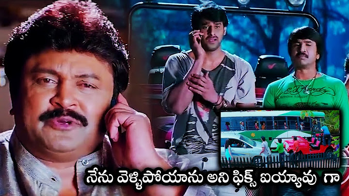 Prabhas And Prabhu Back To Back Comedy Scene In Phone Call || Darling Movie Scenes | Cinema Club