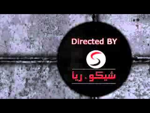 وحيد الجبالى البلوتوث