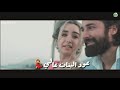 عوز البنات 