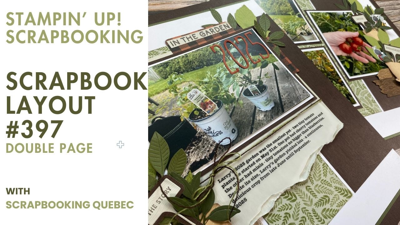 Макет для скрапбукинга № 397/Двойная страница (Stampin' Up! Scrapbooking)