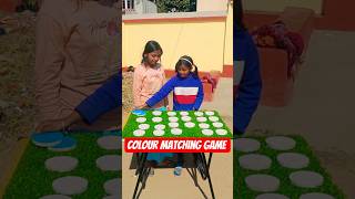 colour matching game #viral #trending #shorts #viralvideo #viralshorts