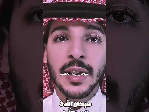 اللهم امين يارب العالمين اللهم صلي على محمد واله وصحبه وسلم تسليمه