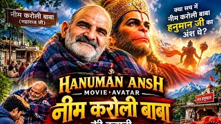 Hanuman Ansh full movie in Hindi...