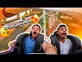 Family fun vlog with kurdish influencer       