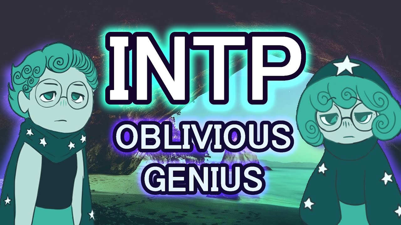 Вы INTP? | EgoHackers