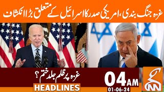 US President Joe Biden Statement About Isreal | News Headlines | 04 AM | 01 June 2024 | GNN