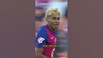افضل 5 لاعبين في عام 2025 