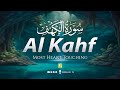 BEAUTIFUL SURAH AL KAHF سورة الكهف THIS WILL TOUCH YOUR HEART إن شاء الله Zikrullah TV
