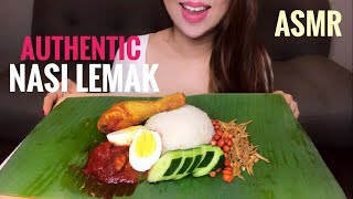 ASMR Homemade NASI LEMAK / Fragrant RICE | Malaysian Food | RECIPE & Eating Sounds (No Talking)