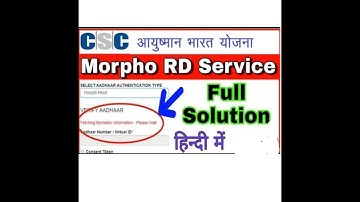 Ayushman morpho setting 2022|fetching_biometric_ayushman bharat morpho ayushman card morpho se