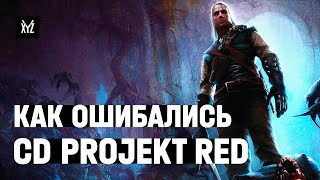 Почему «Ведьмак» мог не выйти: ошибки CD Projekt Red
