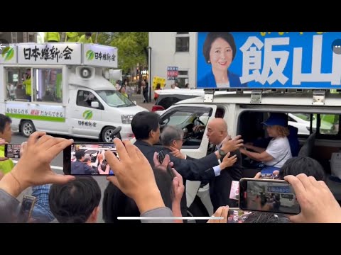 日本保守党vs日本維新の会 吉村洋文大阪府知事 街頭演説ブッキング 東京15区補選最終日 豊洲 2024/4/27