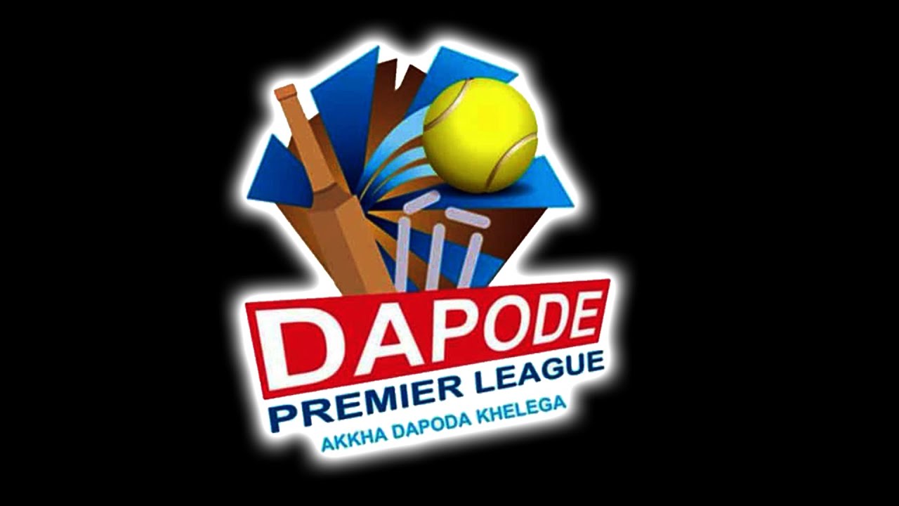 DAPODE PREMIER LEAGUE 2023 - [ DAY 1 ] - YouTube