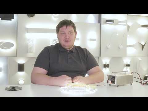 Светодиодная лента SWG2168 - ОБЗОР ленты с самой равномерной засветкой