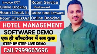 Hotel Management Software Demo Step By Step ,online Hotel Software ,multi user mobile base software screenshot 3