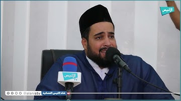 ما تيسر من سورة "مريم" بصوت القارئ "حمزة هيصام"