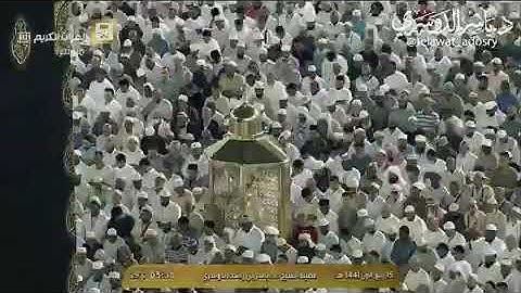 فجر اليوم ٣/١٥ من الفجريات المميزة للشيخ ياسر الدوسري من سورة الجاثية .. تبارك الله
