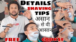 How To ( Full Clean Shaving Tips ) for men's | Details Step By Step Tutorial video 2023 screenshot 3