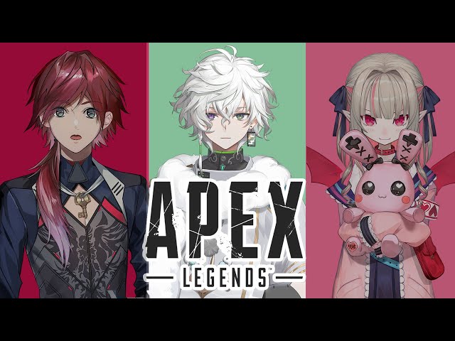 【APEX】ランクに行くです。w/ローレン先輩、りりむ先輩【にじさんじ/叢雲カゲツ】のサムネイル