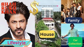 Inside Shah Rukh Khan’s 2025 Lifestyle | Luxury Homes, Cars, Net Worth & Family