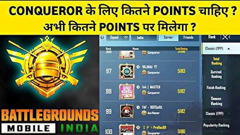HOW MANY POINTS ARE REQUIRED FOR REACHING CONQUEROR IN C3S7 🔥BGMI😱 PUBG | DUO Conqueror Rank Push