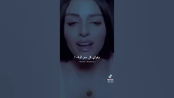 حالات واتس اب اتمنى اضمك بالقلب 