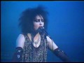 Capture de la vidéo Siouxsie And The Banshees   Israel Live