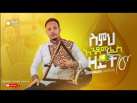 ቪዲዮ: ለምን ሊቲየም ብረት ነው?