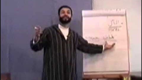 Shaykh Mokhtar Maghraoui -- Maqassid ul Shariah: The Objectives of Islamic Law (Part 5 of 7)