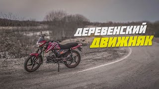 Деревенские покатушки на мопеде Альфа / Первые поездки в начале нового мотосезона 2024