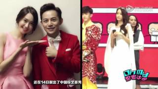 《快乐大本营》20160326期: 林允儿快本首秀飙中文 陈坤卖萌表白允儿 Happy Camp: First Show Of Yoona【湖南卫视官方版1080P】