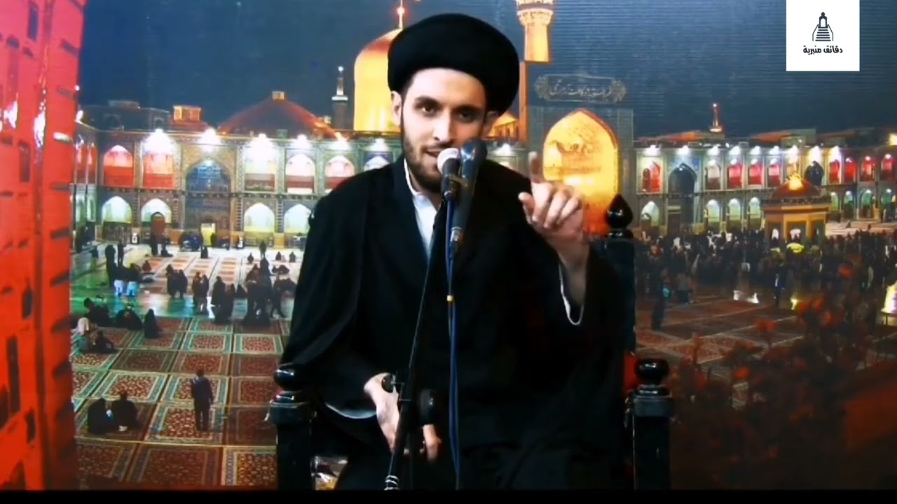 شاهد كرامات الإمام الرضا | السيد أحمد القاضي