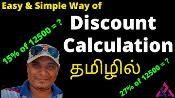 Easy & Simple method to calculate Discount/Percentage in Tamil