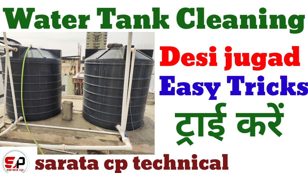 How To Clean Water Tank At Home Water Tank Cleaning Sintex Water Tank Cleaning Youtube 