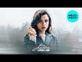 lyiza air - Рядом (Single 2026)