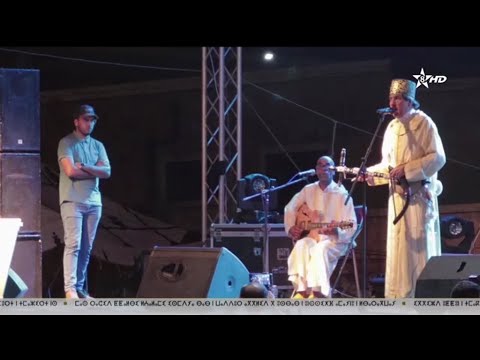 اقليم الحوز مهرجان اطلس غجدامة وكلاوة