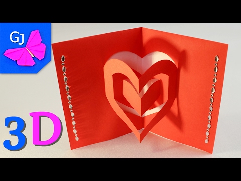 DIY 3D Открытка Сердце из 1 листа бумаги