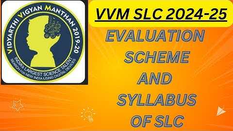 Vidyarthi Vigyan Manthan evaluation scheme of 2024 - 25 state level camp #vvm #slc #howto #prepratio