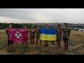 З Днем незалежності України!