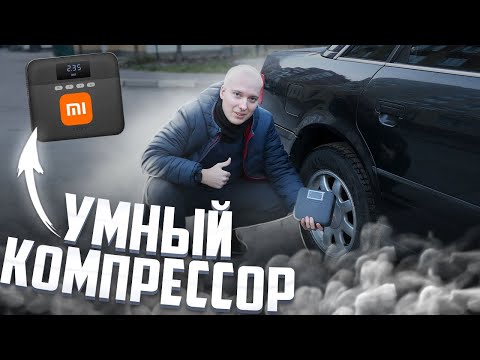 YouTube видео