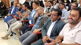 موقف طريف بعد إلقاء قصيدة شعرية في حفل تكريم كادر مدارس الرشيد الحديثة - اليمن?