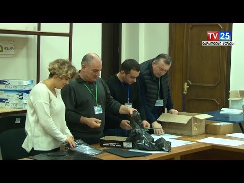 რა პროცედურას გაივლის ამომრჩეველი საარჩევნო უბანზე