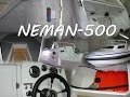 Видео обзор каютного катера Неман-500