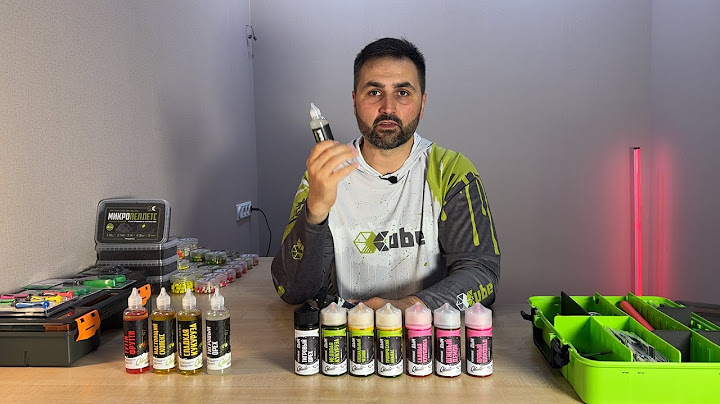 Арома Qbaits - в чем отличие ДЫМА и КОНЦЕНТРАТА?