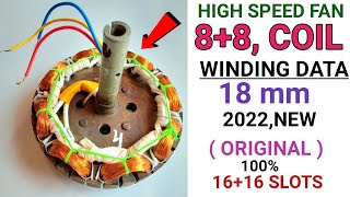 8+8 coil ceiling fan winding data/ 16+16 slots high speed ceiling fan winding data/36,48 inch fan